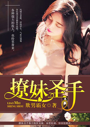 主角秦天肖明月的小说名字叫什么