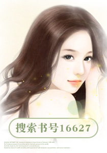 我的总裁老公