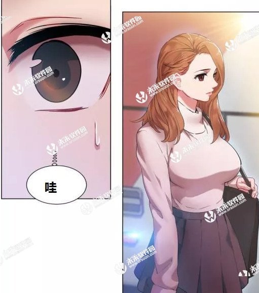 韩国漫画超级女孩全集汉化PDF资源阅读