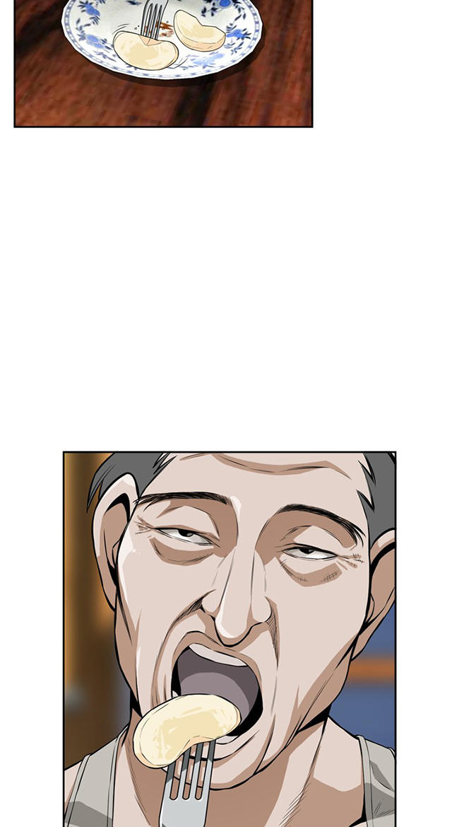 偷窥者
