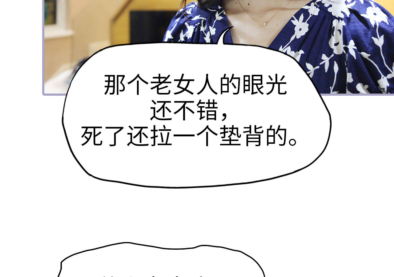 霸宠萌妻：总裁大人狠狠爱多肉无修全集免费阅读