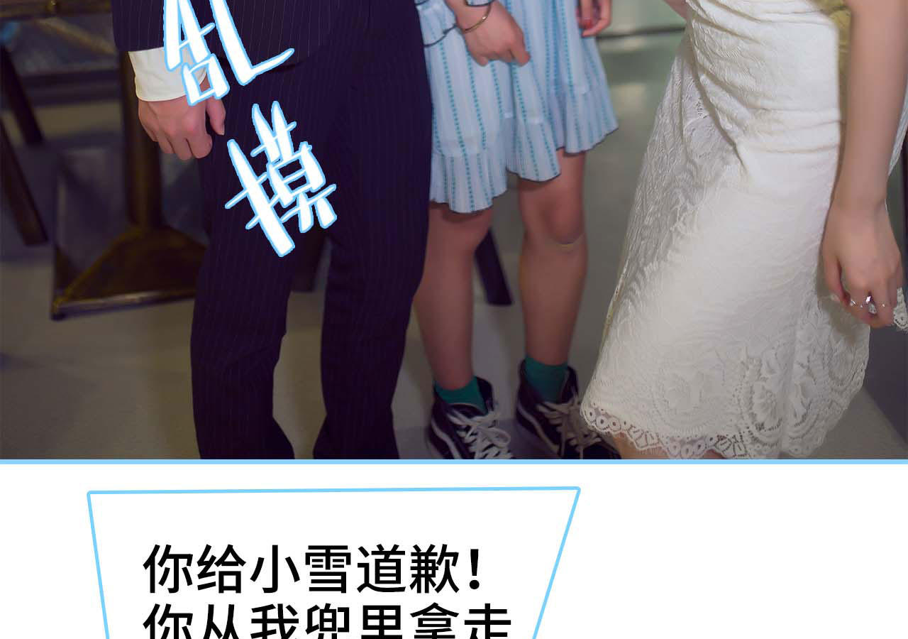 闪婚老公太能干无修全集未删减在线观看