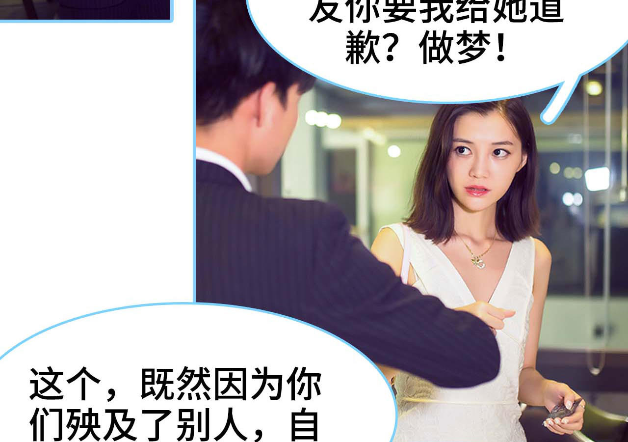 闪婚老公太能干无修全集未删减在线观看