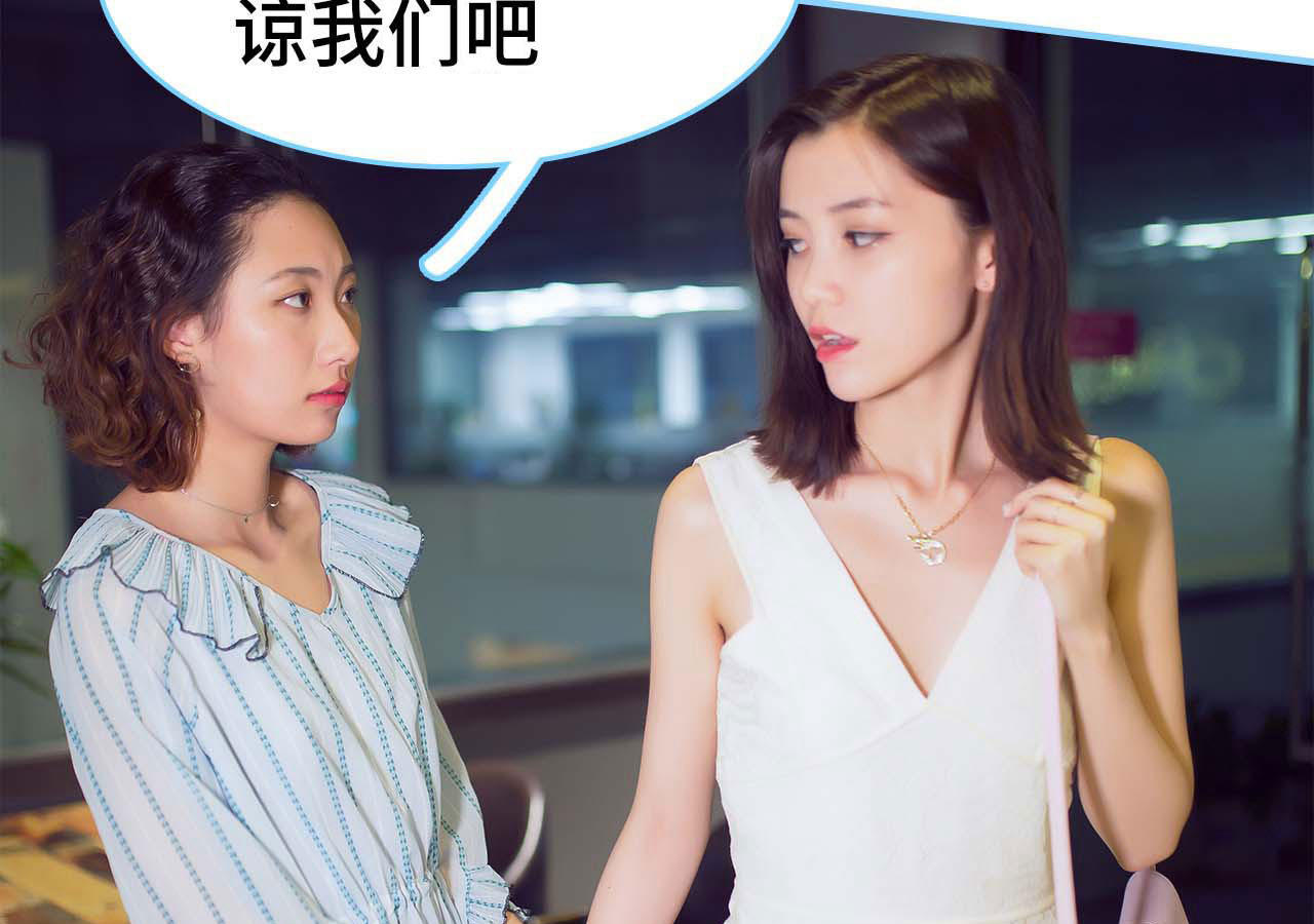 闪婚老公太能干无修全集未删减在线观看