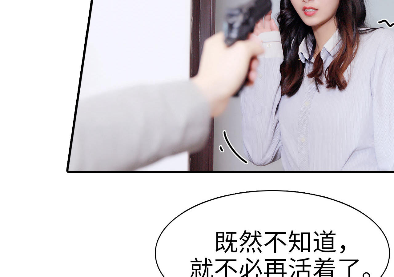 高调撩妻Boss大人求节制多肉无遮羞完整版在线观看