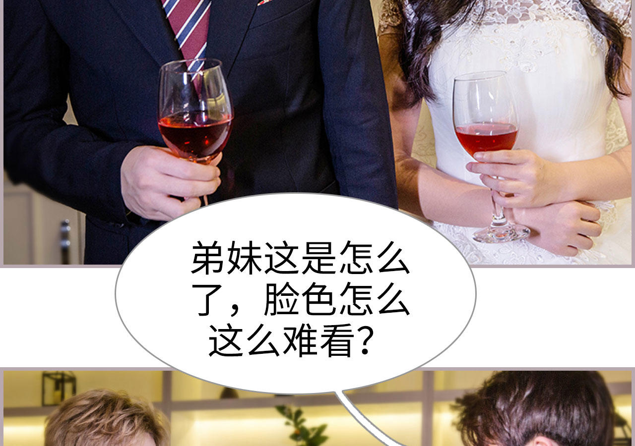 蜜糖婚宠多肉色气无遮羞在线观看