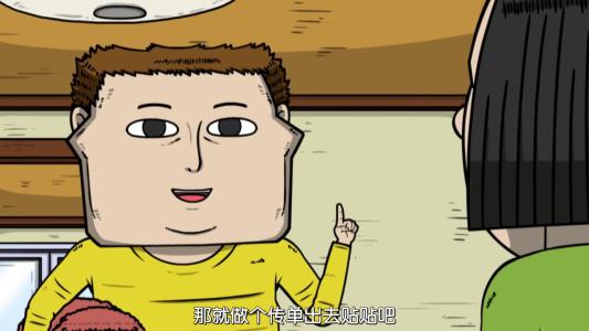 免费阅读日韩漫的漫画app合集