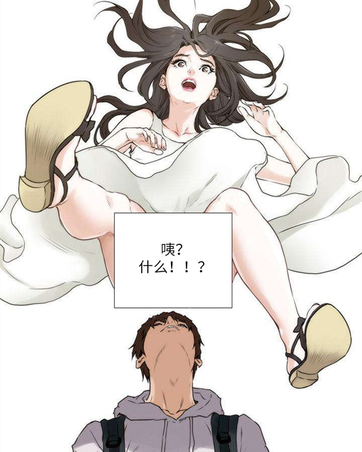 房屋管理员