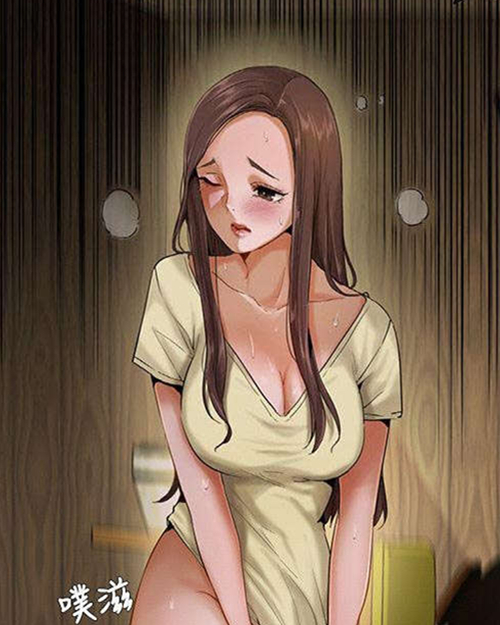 特殊的癖好