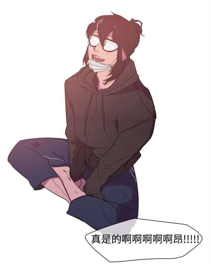 白水仙