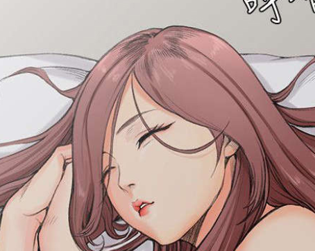 屋中藏娇