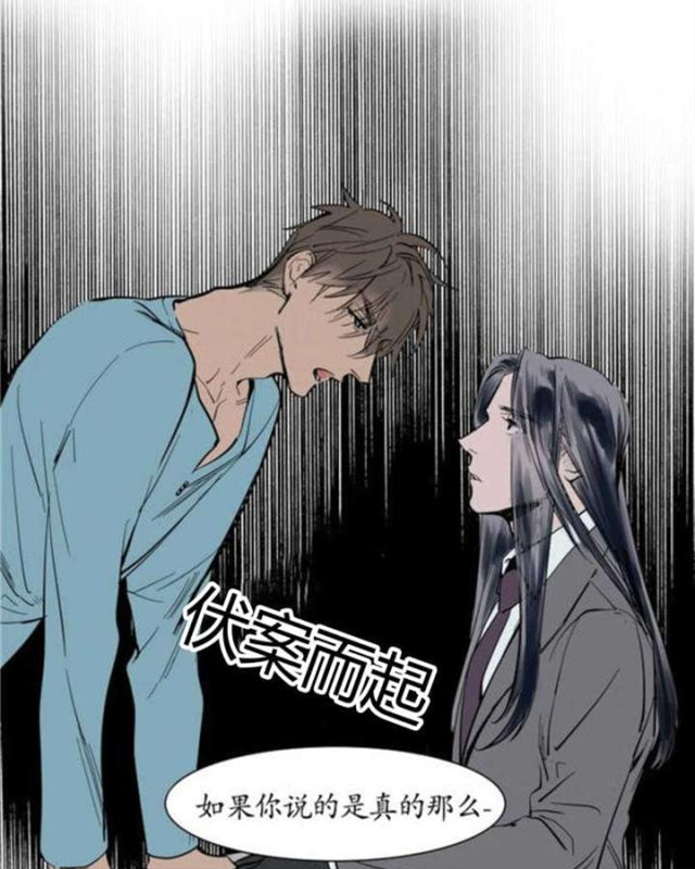 陆秘书