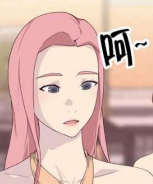 优质女孩