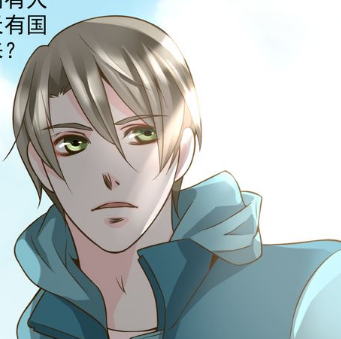第一男主角