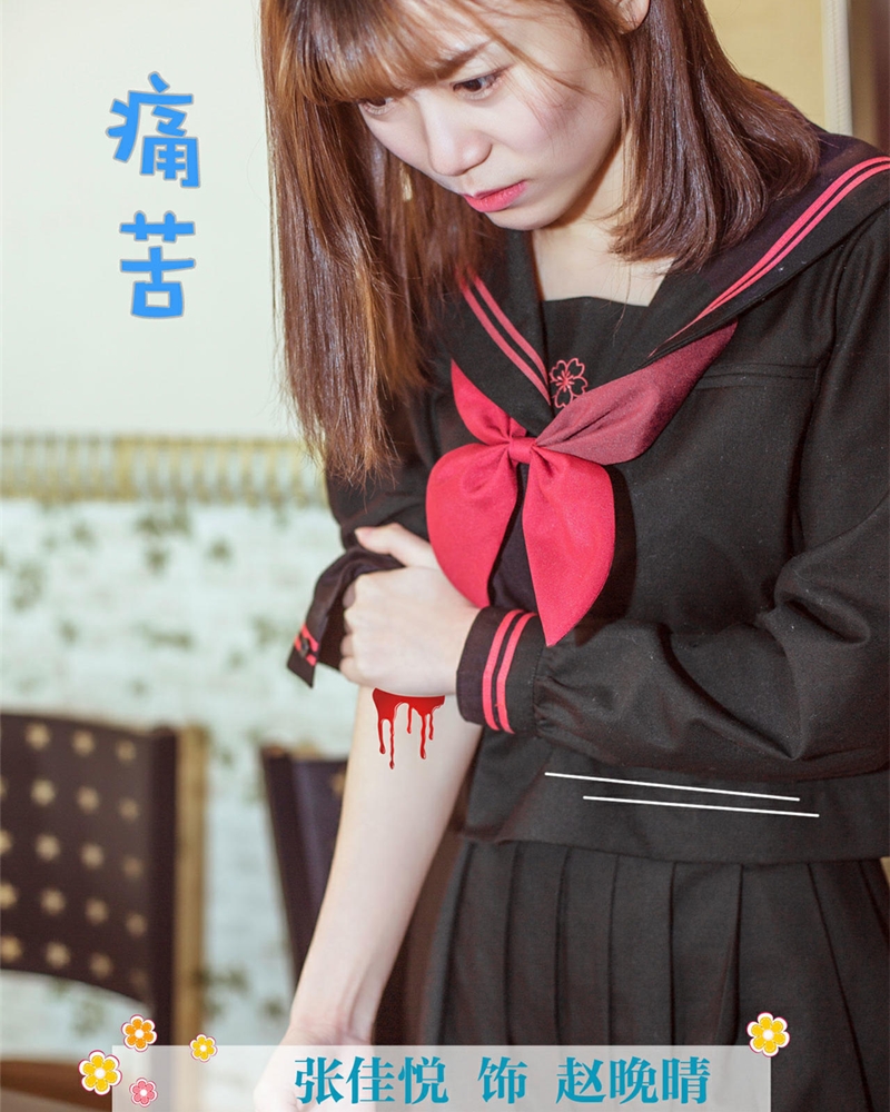 名门枭宠