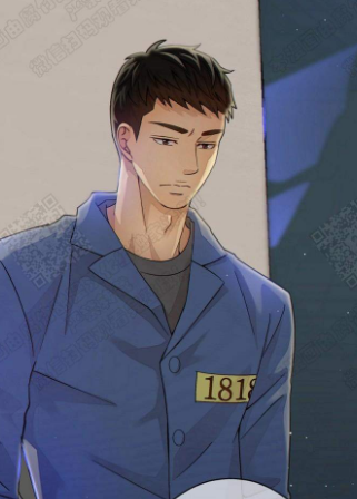 狗和狼的时间