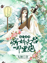 于乔方长卿小说全章节在线阅读免费