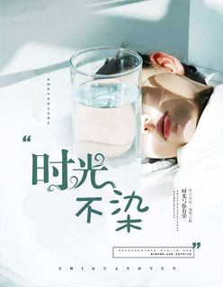 纪云时林小西最新章节在线阅读