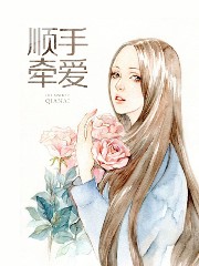 黎欣彤薄衍宸小说最新章节免费试读