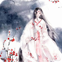 南风知我相思意(陆北霆温南)小说全章节阅读