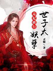 袁梦晴潇凌溯小说完整版全文阅读