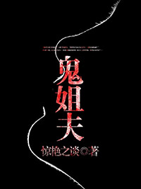马三记徐晓曼小说完结版免费阅读