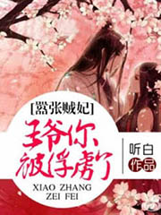 主角是慕容茵凌皓天的小说