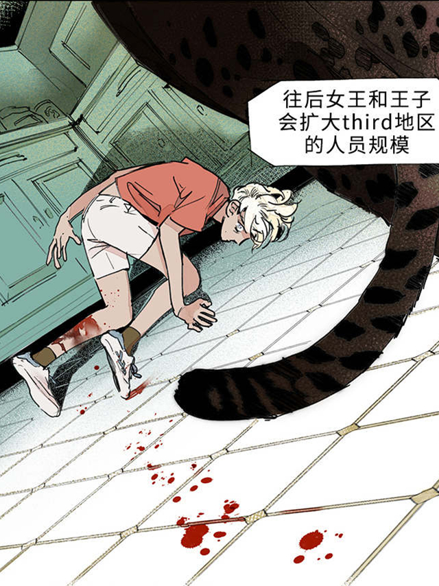 纠缠沉溺